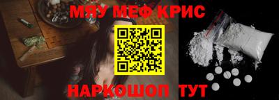 каннабис Кимры