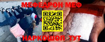 mix Кинель
