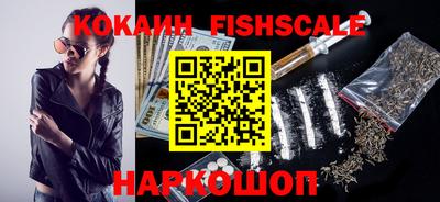 каннабис Кимры