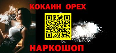 mix Кинель