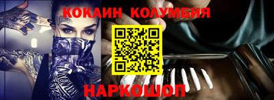 mix Кинель
