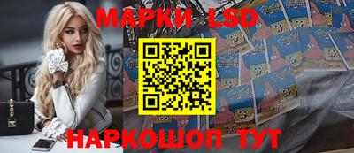 шишки Кингисепп