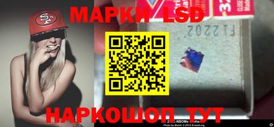 каннабис Ливны