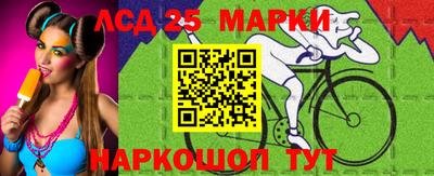 mix Кинель