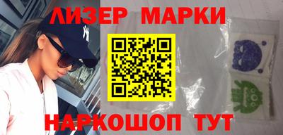каннабис Кимры