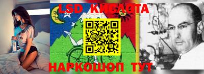 каннабис Кимры