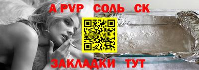 каннабис Кимры