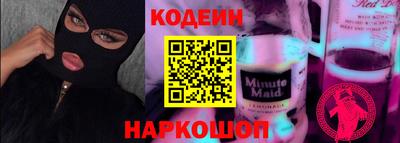 каннабис Кимры