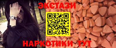 mix Кинель