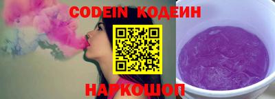 каннабис Кимры