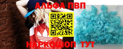 mix Кинель