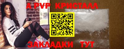 каннабис Кимры