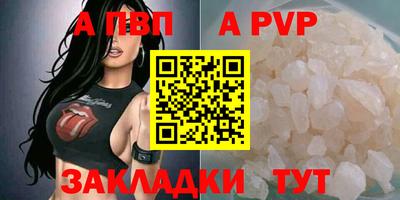 mix Кинель