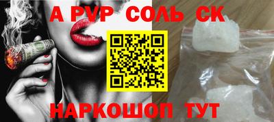 каннабис Кимры
