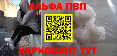каннабис Кимры