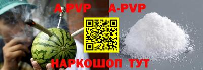 каннабис Кимры