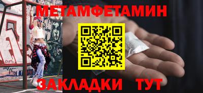 шишки Кингисепп