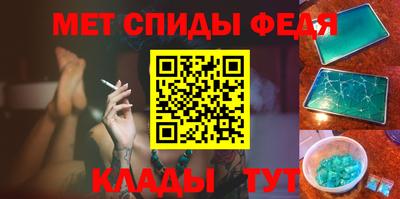 mix Кинель