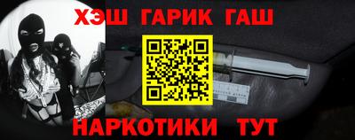 шишки Кингисепп