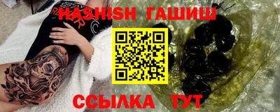 кокаин перу Лесосибирск