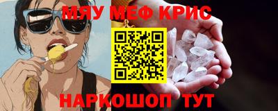 mix Кинель