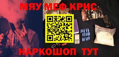 каннабис Кимры
