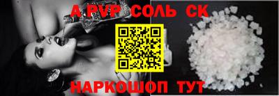 каннабис Кимры
