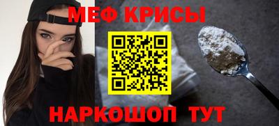 mix Кинель