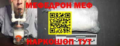 каннабис Кимры
