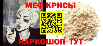 mix Кинель