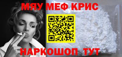 шишки Кингисепп