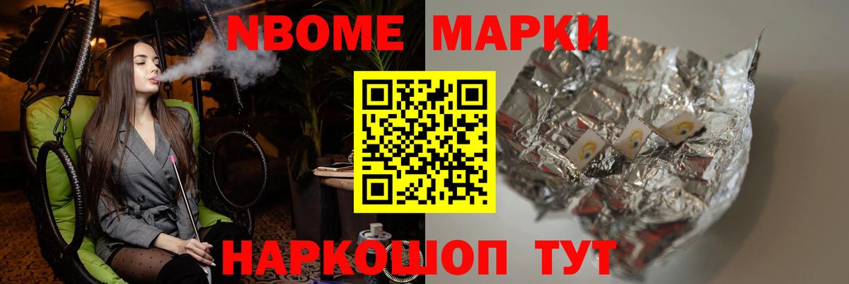 Ирбит  Лсд 25 экстази  Вход с VPN  Лсд 25 экстази ecstasy  LSD-25 экстази кислота 