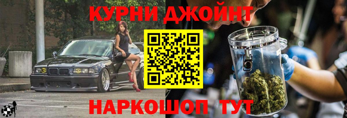 Бошки марихуана индика  Вход с VPN  Конопля LSD WEED  МАРИХУАНА MAZAR  Ирбит 
